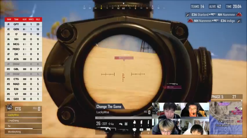 【2021-09-25 19点场】wss1999：【PCS5】CTG战队视角