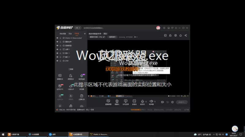 【2021-09-27 18点场】cmeonly：竞技场复盘专用