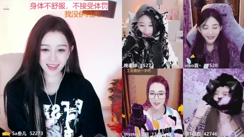 【2021-09-28 20点场】Sa叁儿：回来搬砖啦