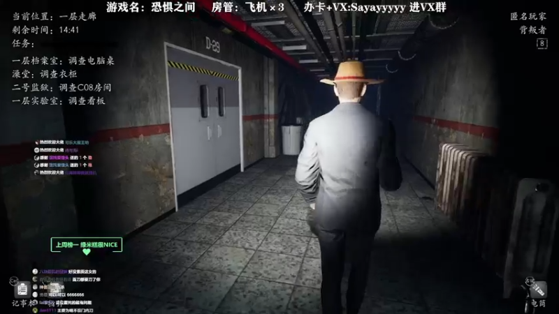 【2021-09-28 16点场】洒鸦的脱：【洒鸦】素质之间特立独行的鸦