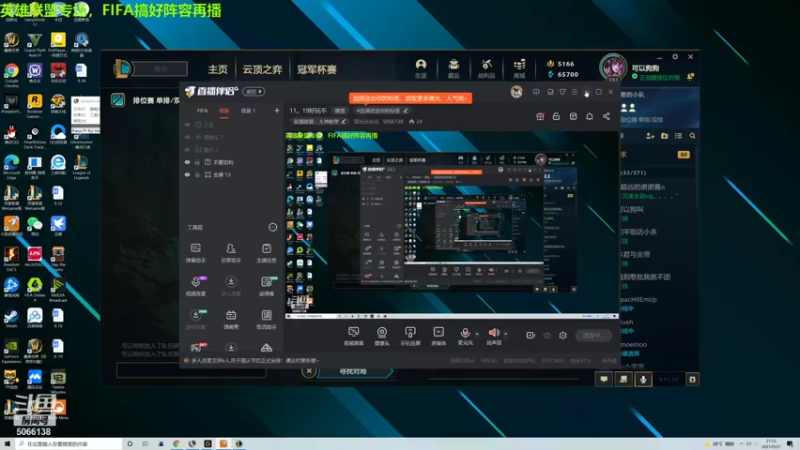 【2021-09-27 21点场】泽元元元元：11。19好玩不