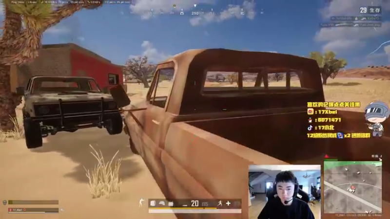 【2021-09-28 14点场】17Xbei丷：就是现在。