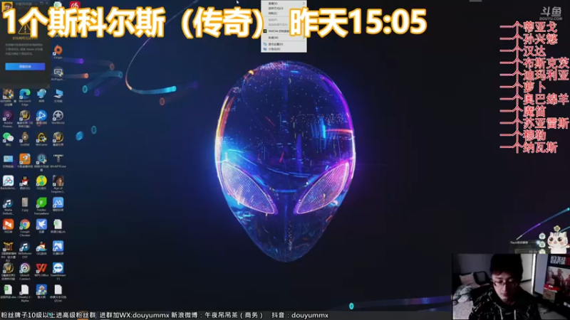 【2021-09-28 13点场】午夜抹抹茶：周二一点见！