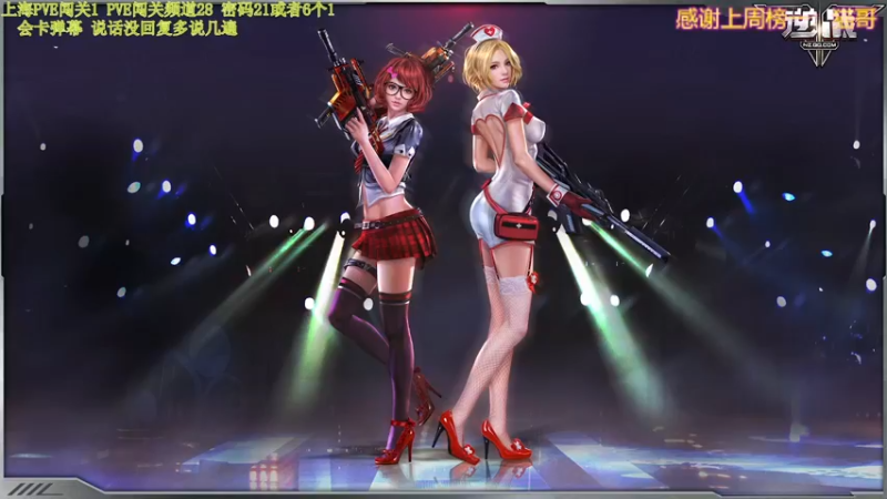 【2021-09-27 20点场】煜儿ii：煜儿：凉透透了？？？