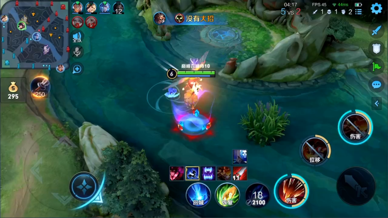 我在斗鱼看林蒙m直播王者荣耀