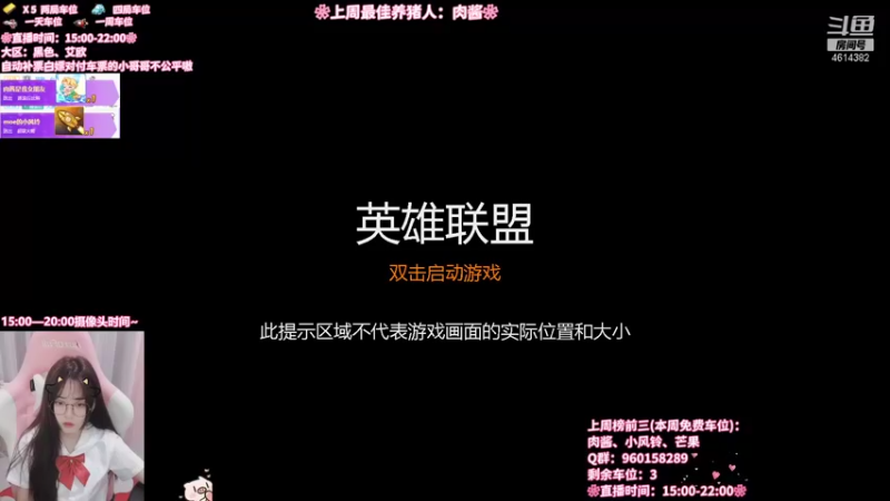 【2021-09-27 15点场】一只阿薇：让薇学姐教你玩薇古丝