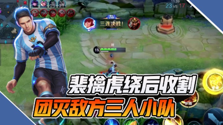 【骚白】都说了我真的是骚白，你们非不信！
