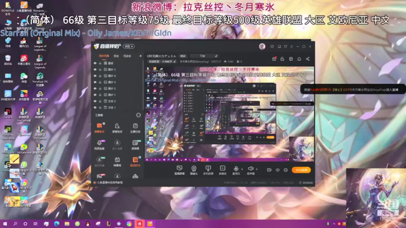 【2021-09-27 23点场】冬月寒氷熙宝兒AnyaYugi：今日值班 休一天デュエル