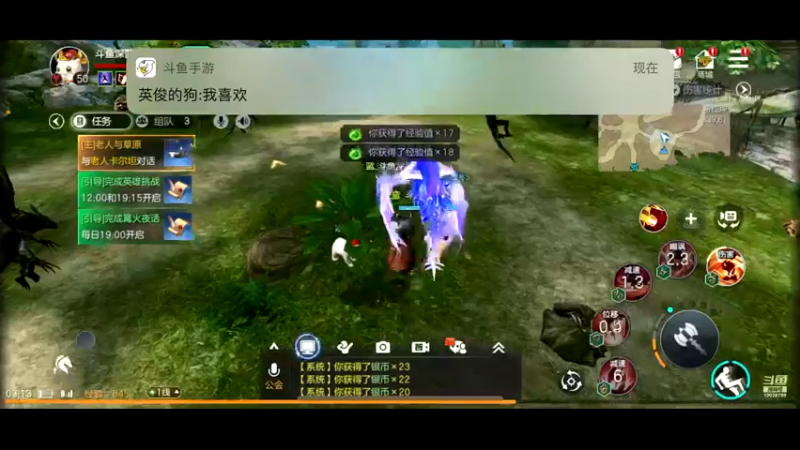 【2021-09-28 03点场】深蓝YonHen：余烬还有多少风暴
