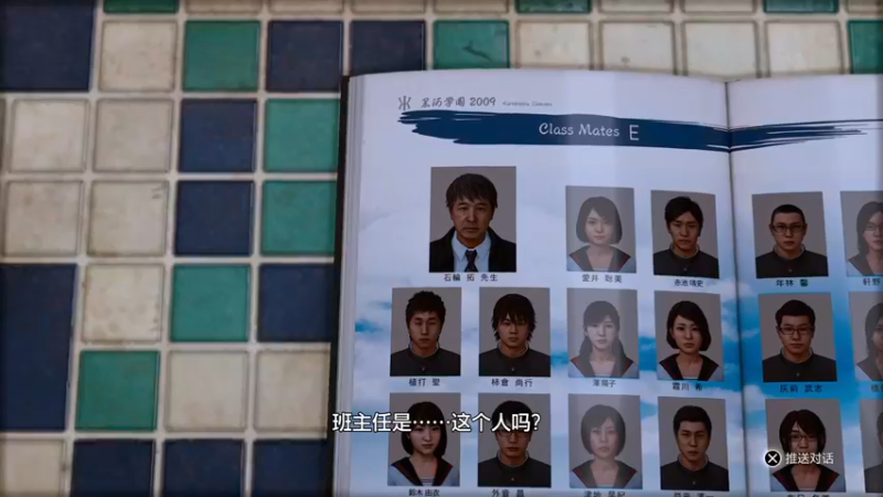 【2021-09-28 02点场】孟孟孟孟辰：《NBA2K22》次世代！肌无力