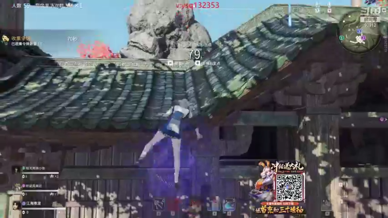 【黑白锐雯 永劫无间】2021-09-28 17:01:30-2021-09-28 17:16:31