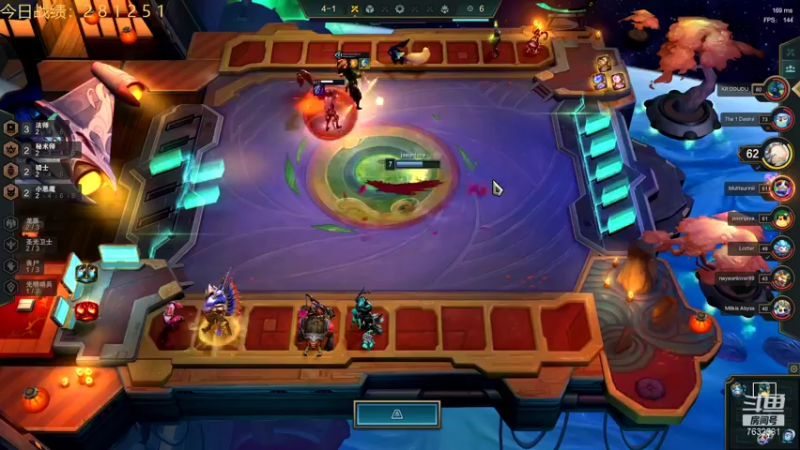 【2021-09-26 18点场】60second：国服1700冲1900！