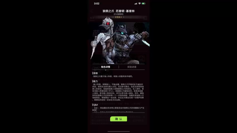 【2021-09-28 03点场】伽罗王丶：直接我就打瑶的国服！