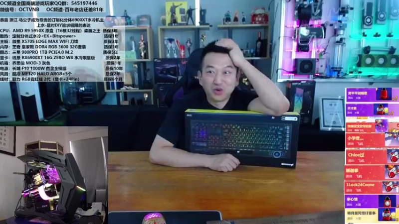 【2021-09-29 15点场】OC频道包大人：显卡再次全线崩盘，我们等等當赢了！阿伟