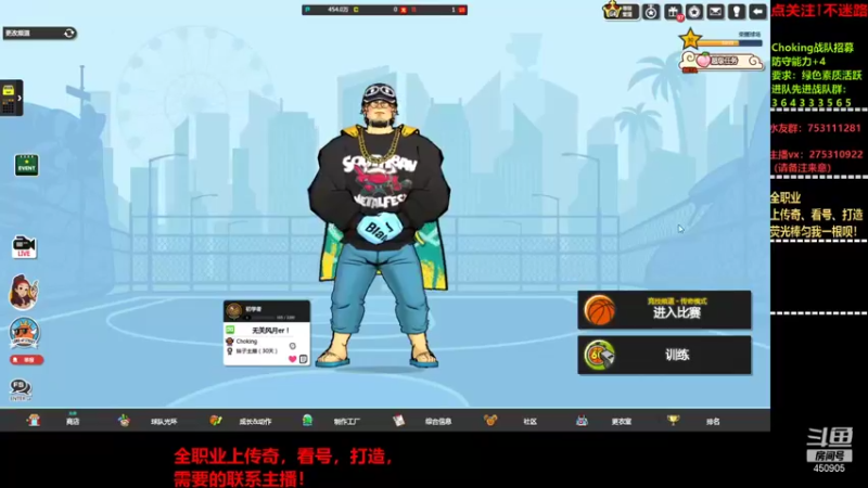 【2021-09-28 15点场】楚楚YJ：你好怕，怕的你天天举报！
