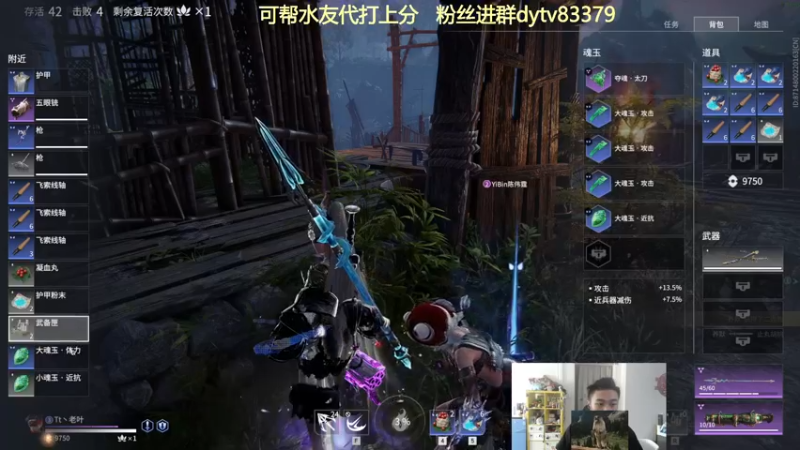 【2021-09-29 09点场】高冷知性暖心囧：疯狗嘎嘎乱杀！平推的魅力