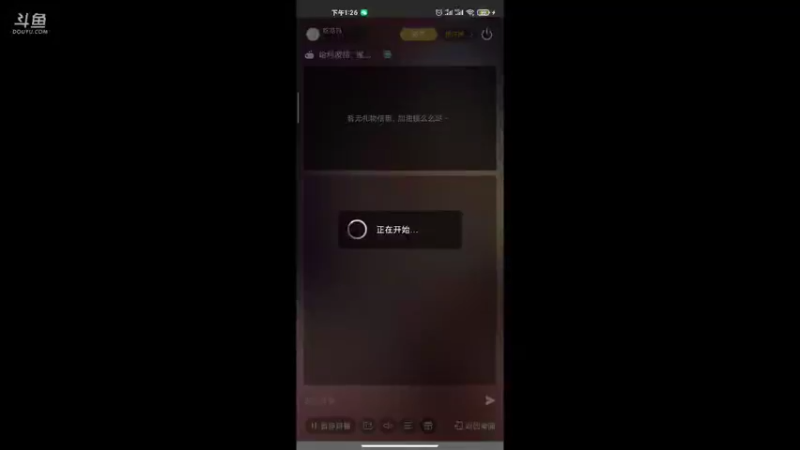 【2021-09-23 13点场】吃范吗：在线挨打来吧小新人