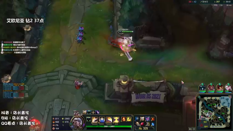 【2021-09-29 11点场】店长盖伦：盖伦早餐店，早上10点来