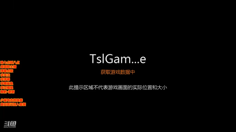 【2021-09-28 18点场】崂山啤酒花：歌手·声优·电吉他独奏·打游戏划水