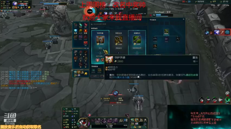 【2021-09-29 17点场】吉格丶帝国：帮你打游戏欢迎来8771830