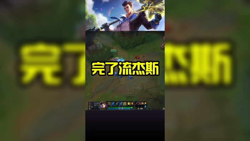 开饭了兄弟们，干饭了