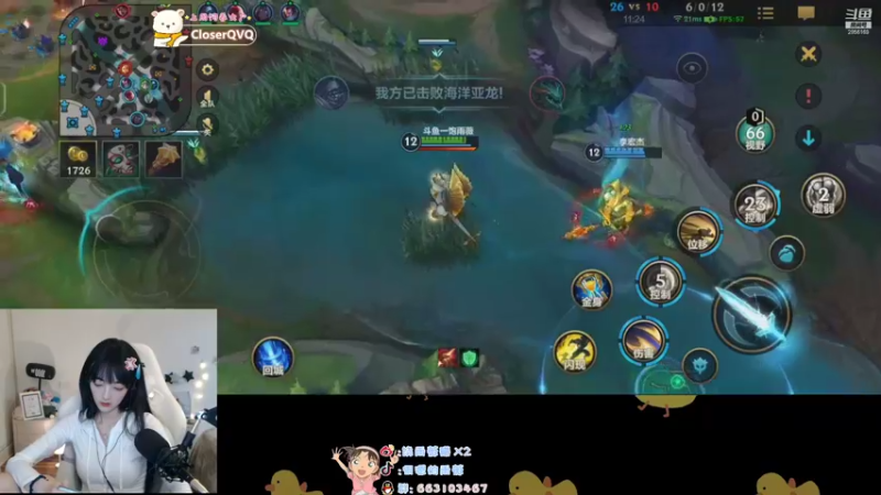 【2021-09-26 19点场】很嗯的雨薇：雨薇：黄金仔仔冲
