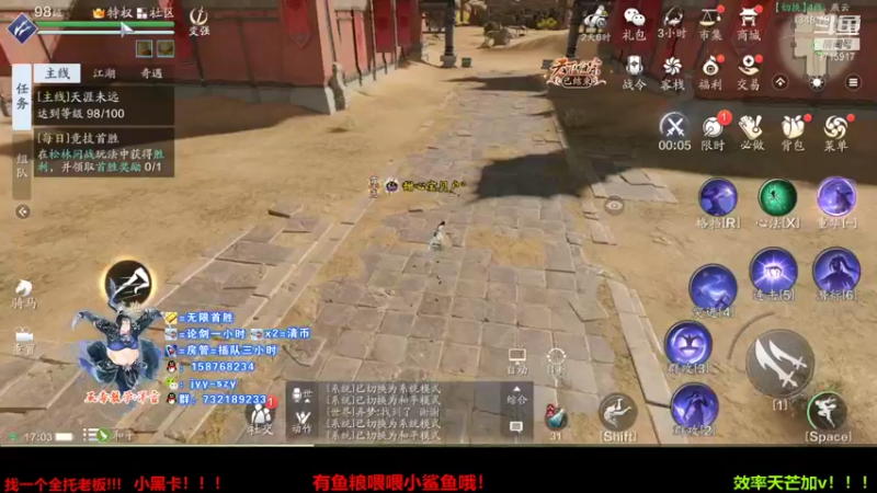 【2021-09-27 17点场】洋言呀呀呀：备战剑荡来学习！五毒梦的直播间！