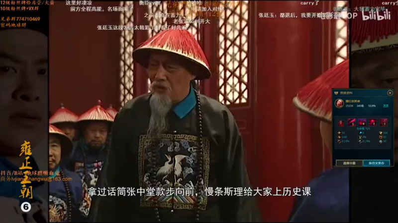 【2021-09-27 15点场】地球胖丶驴酱：峡谷之巅冲王者 不摆烂认真打好每一把