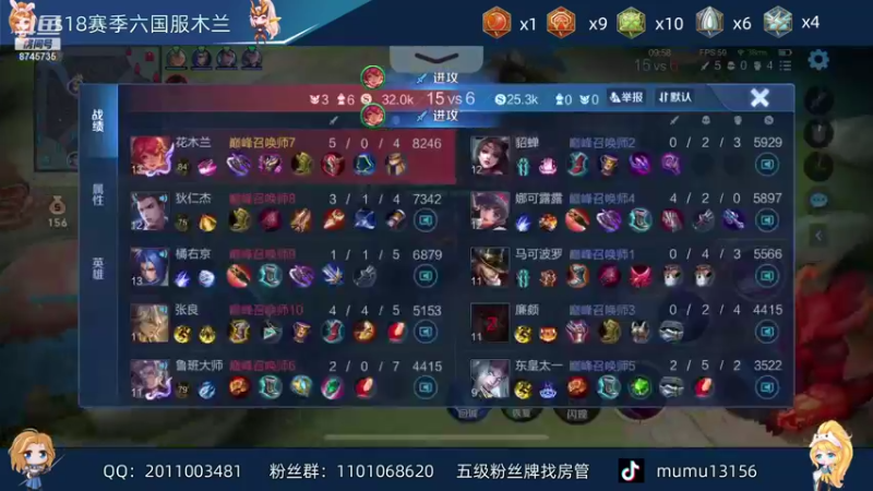 【2021-09-27 16点场】沐沐Ccccc：赛季初巅峰小牛马勇往直前！