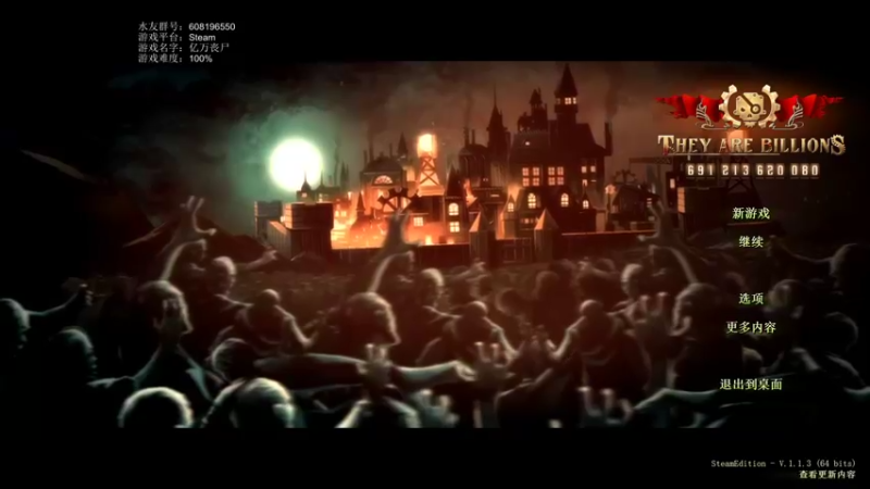 【2021-09-29 13点场】鱼的眼泪水知道：雷唧王子历险记