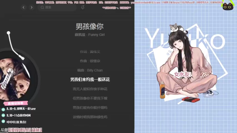 【2021-09-28 21点场】清蒸甲鱼汤：甲鱼：木村拓哉模拟器