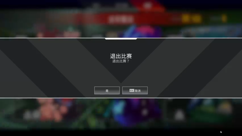 【2021-09-27 01点场】MQ酱才不菜呢：进来吃饭了 愣着干嘛