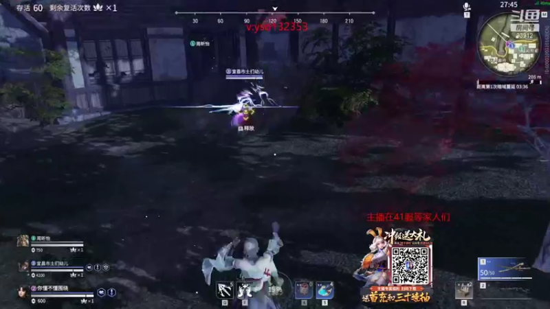 【黑白锐雯 永劫无间】2021-09-29 13:14:52-2021-09-29 13:29:54