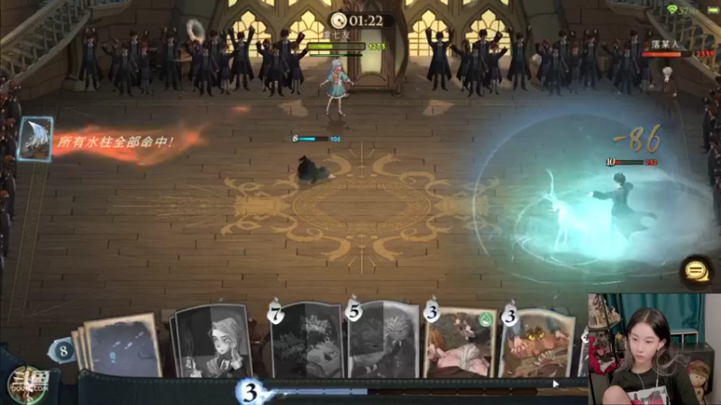 【2021-09-28 20点场】甜水七：她又来送分啦