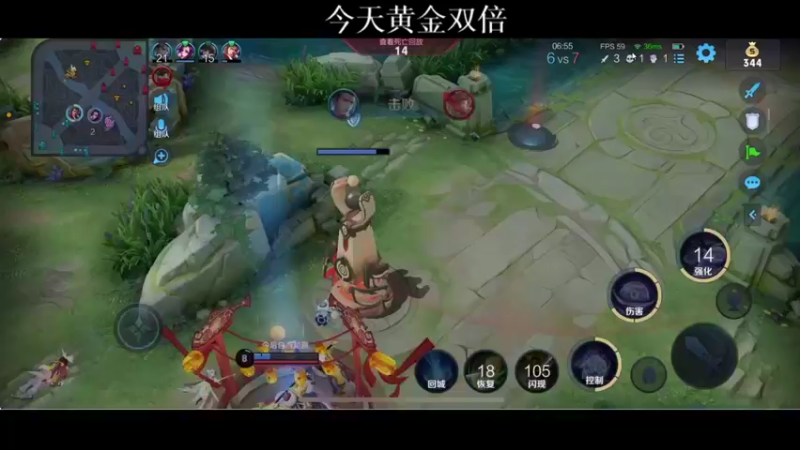 【2021-09-28 22点场】BLUE呀丶：今天冲全区第一！