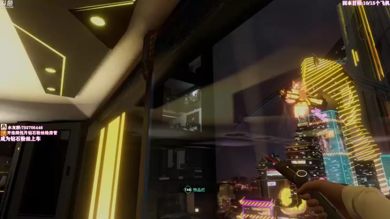 【2021-09-28 22点场】小仙女七七酱：❤审判之逝：木村拓哉的日麻之旅！！