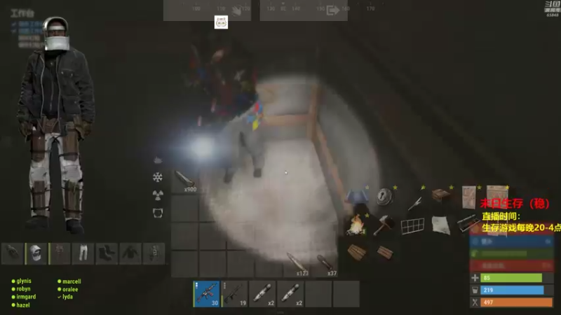 【2021-09-29 03点场】Happy丨猫腻：【猫腻】千人在线末日生存