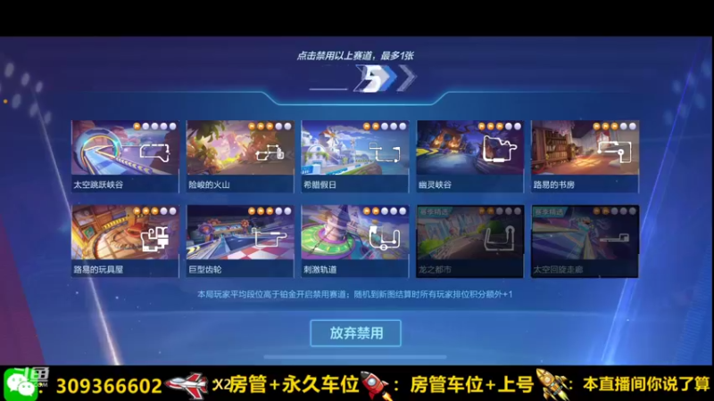 【2021-09-28 22点场】莱斯o：没有最细 只有更细 节