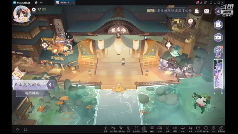 【2021-09-27 15点场】群玉山头见0314：阎魔卡组上分