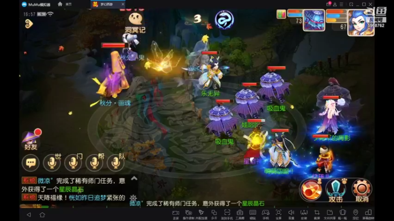 【2021-09-28 16点场】乐无异的西瓜汁：新服纵歌长安，新主播一起玩