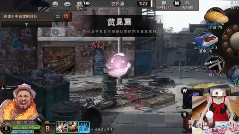 【2021-09-28 22点场】丶干物喵：干物喵❤新游试玩 蛛丝诡迹