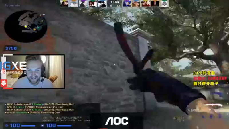【2021-09-29 14点场】CSGO解说伟伟：simple上才艺 晚7解说Navi