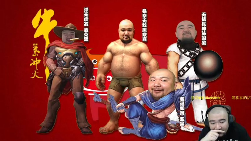 【黑欢喜 街头篮球】2021-09-29 19:51:42-2021-09-29 19:59:33