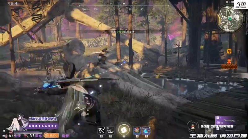 【2021-09-25 02点场】李白白Oo：【李白】一切都是最好的安排