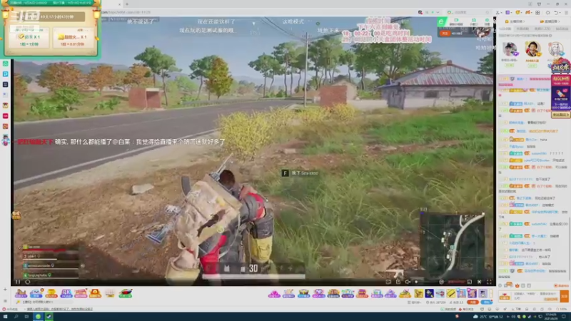 【2021-09-29 17点场】正经人令北：【令北】快乐的生活DAY12