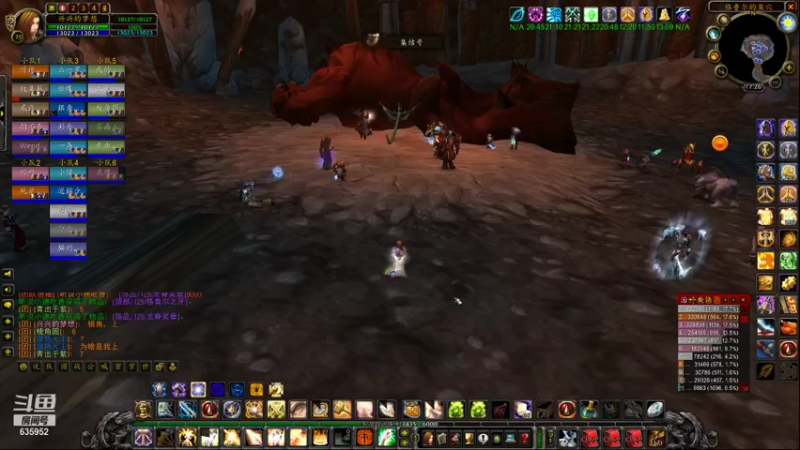 【2021-09-28 17点场】兴兴的梦想：1区火锤：完了，睡过头了！635952