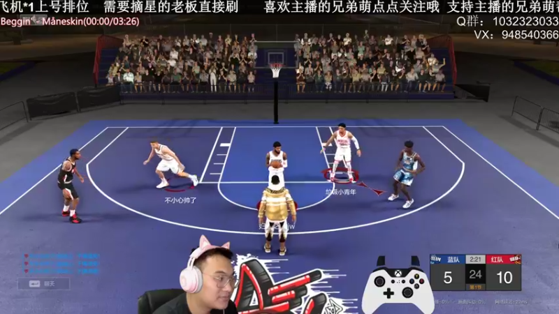 【2021-09-28 00点场】KC丶甜瓜：单排战神：学着点！