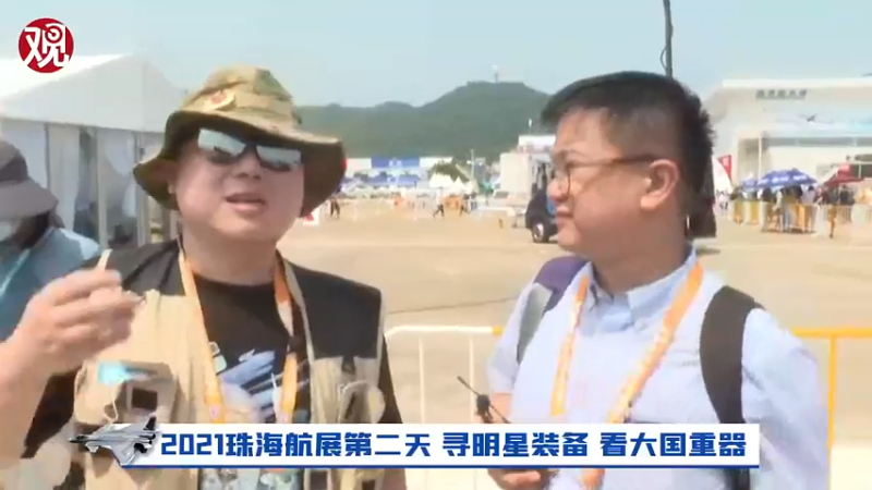 【2021-09-29 11点场】热点关注：29日10点，歼20飞行表演震撼出击！