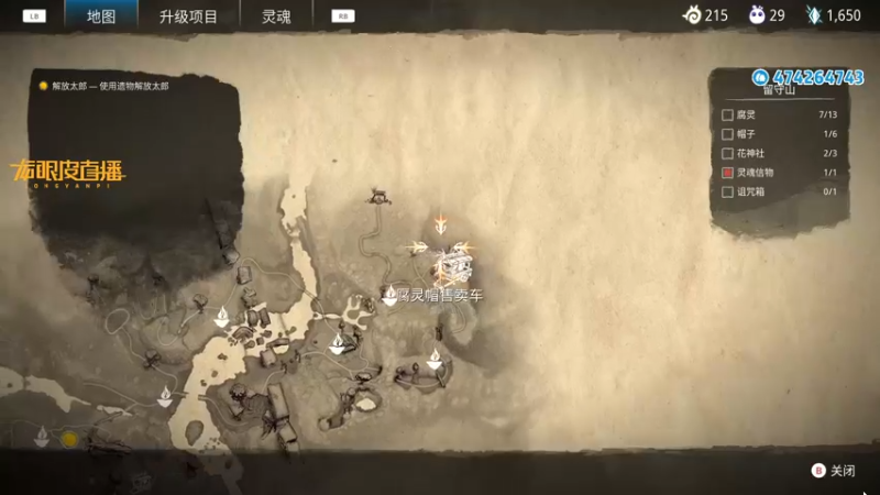 【2021-09-28 18点场】龙眼皮Lyd：细节下矿！怒冲62连胜！《矿坑之下》