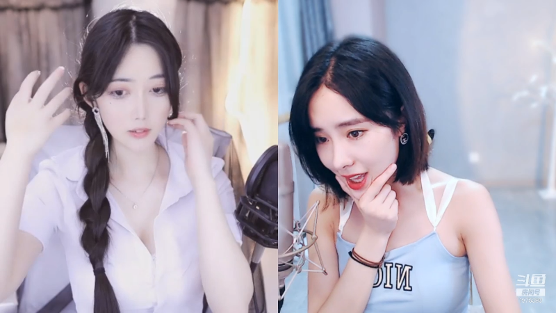 我在斗鱼看沫沫同学丶直播舞蹈